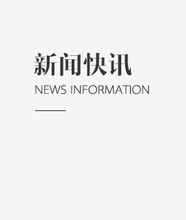 豪蕴陶瓷